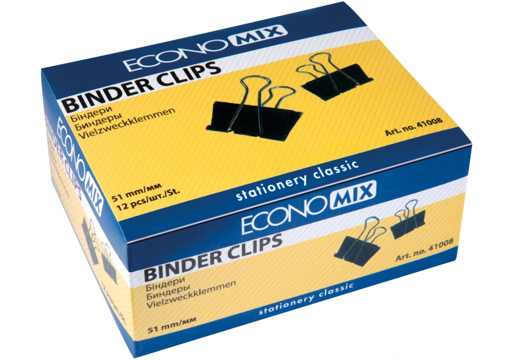 Затискачі для паперів ECONOMIX 51 мм 12 шт чорні (E41008)